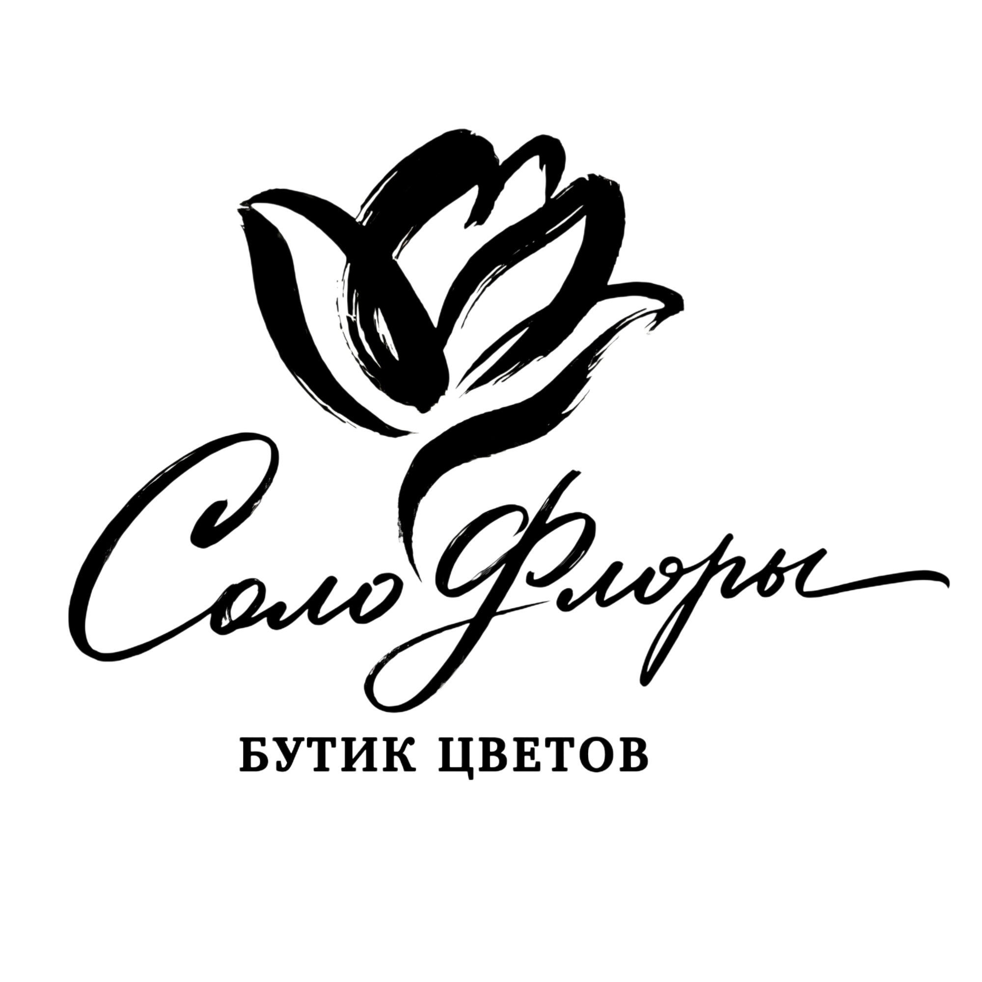 Бутик цветов Соло Флоры Майкоп