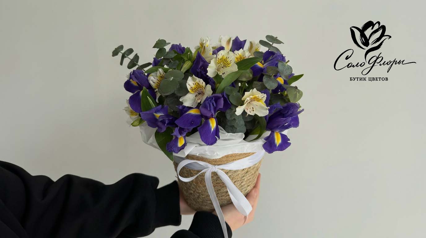 купить цветы в Майкопе авторский букет