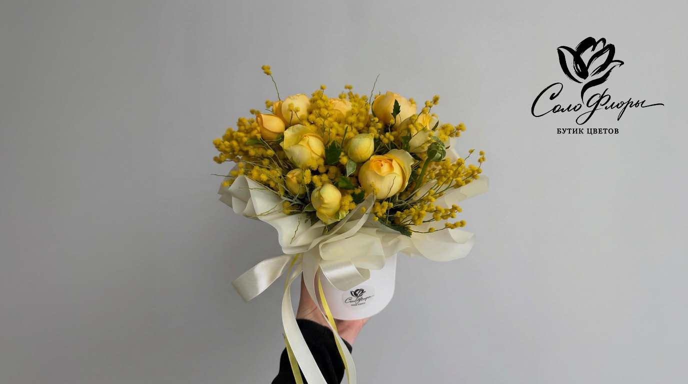 цветочный магазин Майкоп Соло Флоры