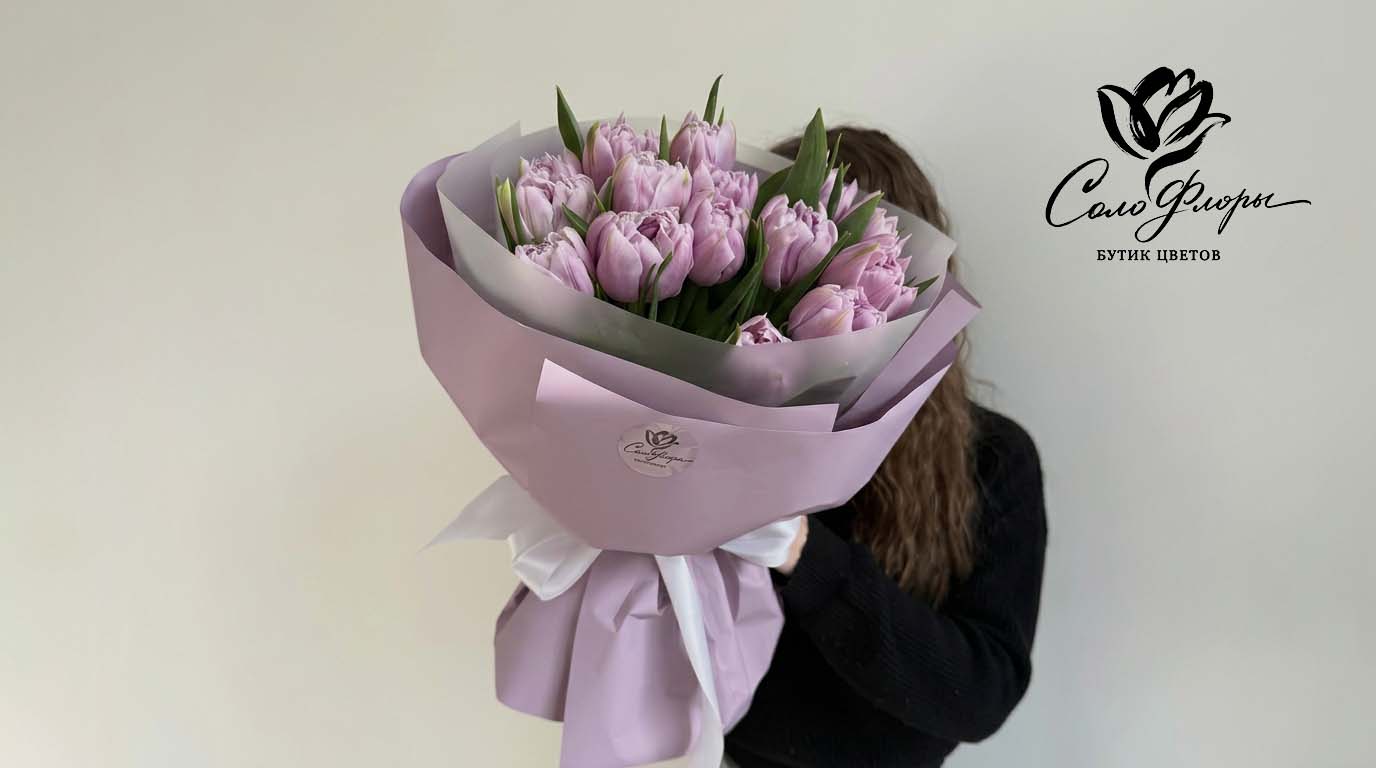 доставка цветов Майкоп букет